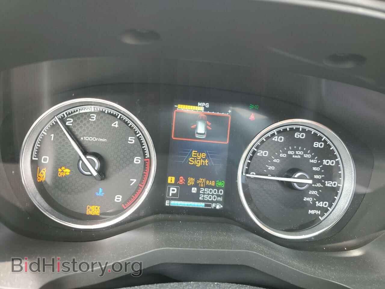 2023 SUBARU FORESTER - VIN: JF2SKARC4PH424042 - Фото 9