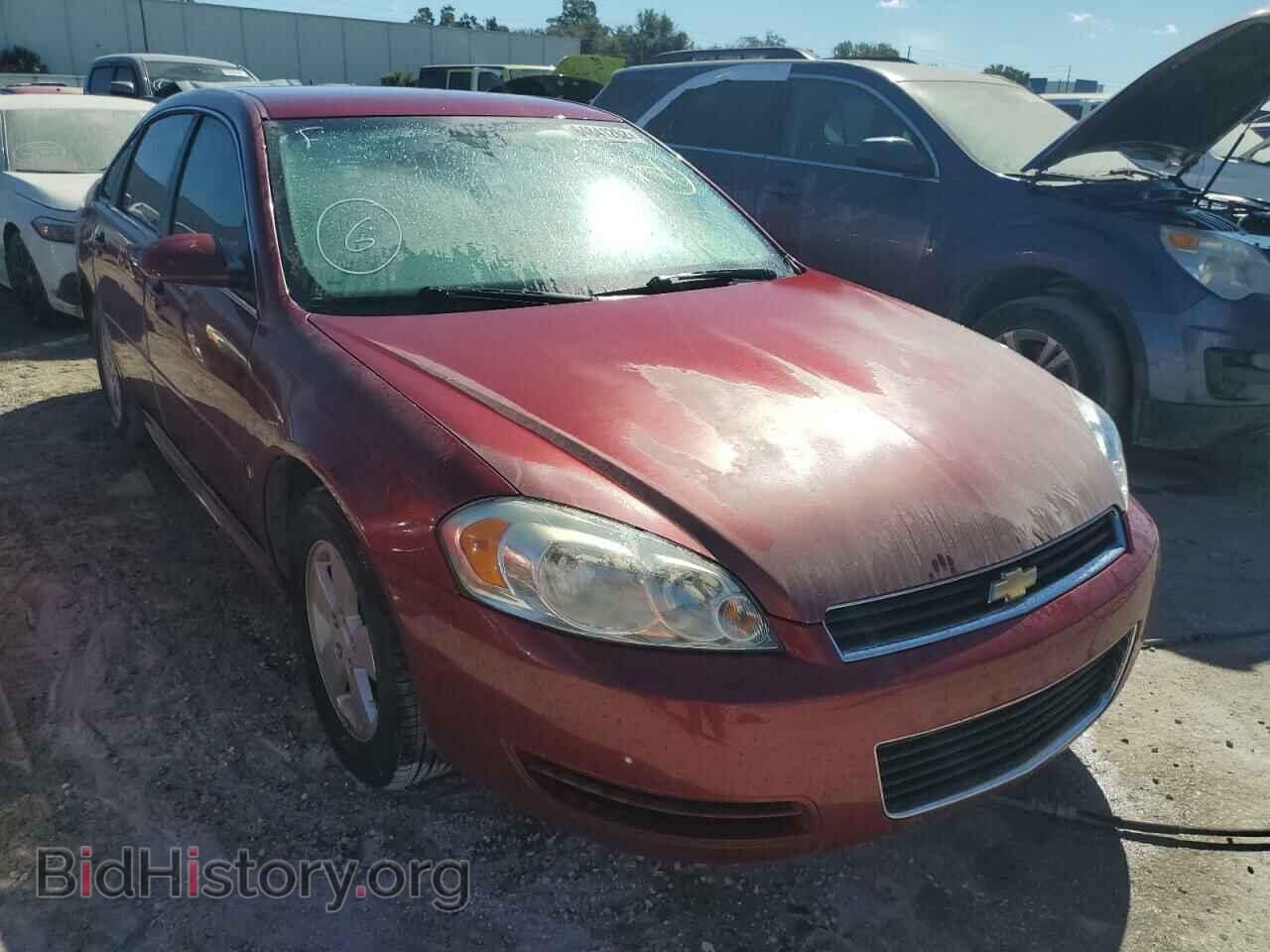 Фотография 2G1WT57K391280660 - CHEVROLET IMPALA 2009