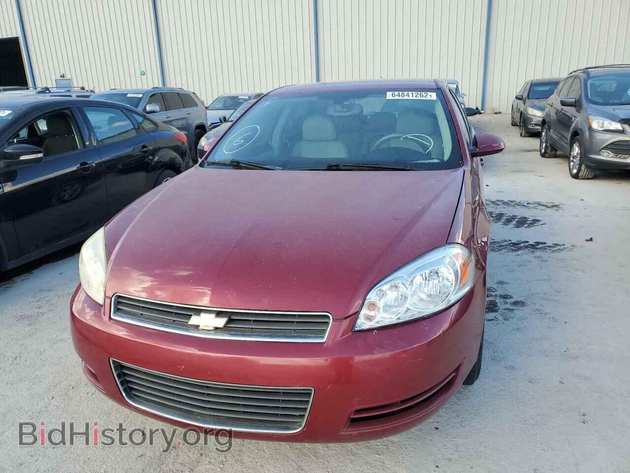 2009 CHEVROLET IMPALA - VIN: 2G1WT57K391280660 - Фото 9