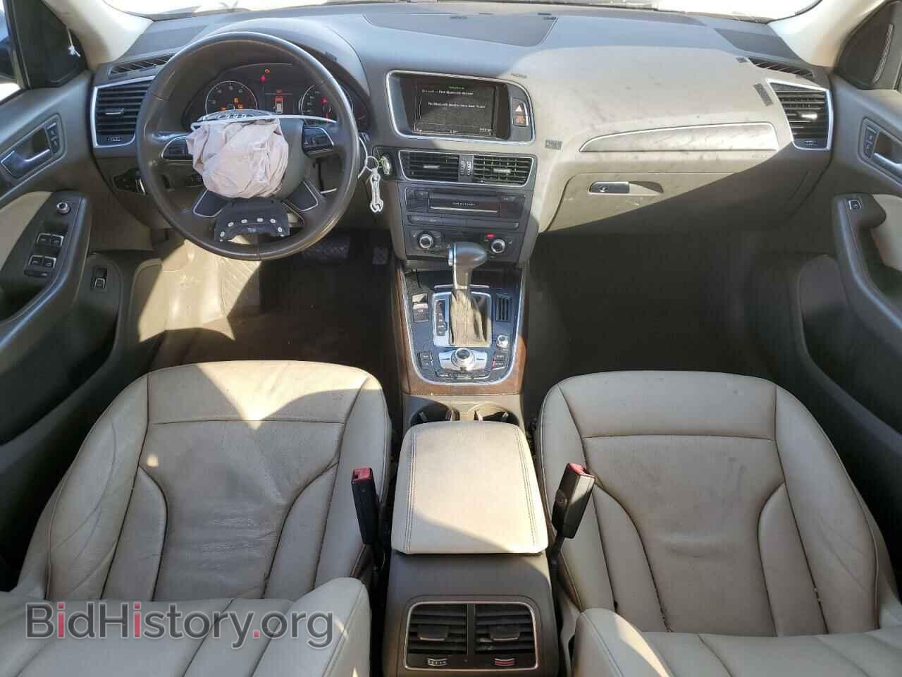 2015 AUDI Q5 - VIN: WA1CFAFP5FA038780 - Фото 8