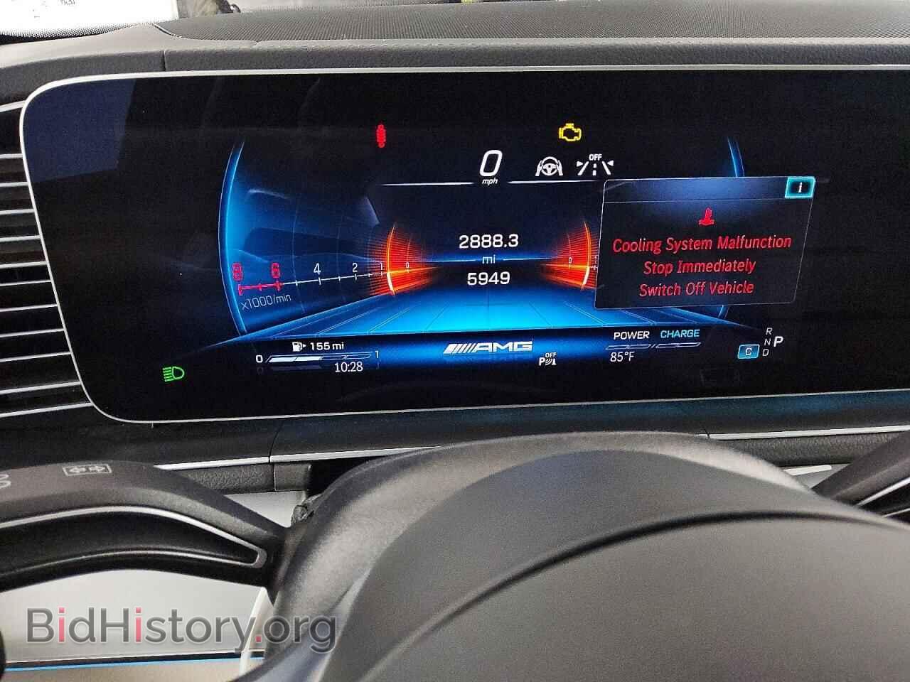 2026 MERCEDES-BENZ GLE-CLASS - VIN: 4JGFB6BB2TB683619 - Фото 9