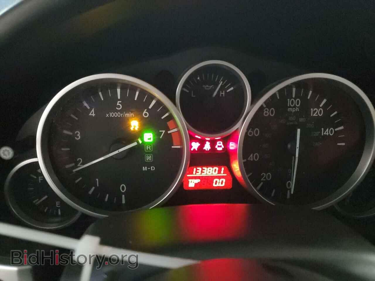 2009 MAZDA MX5 - VIN: JM1NC26F190203884 - Photo 9