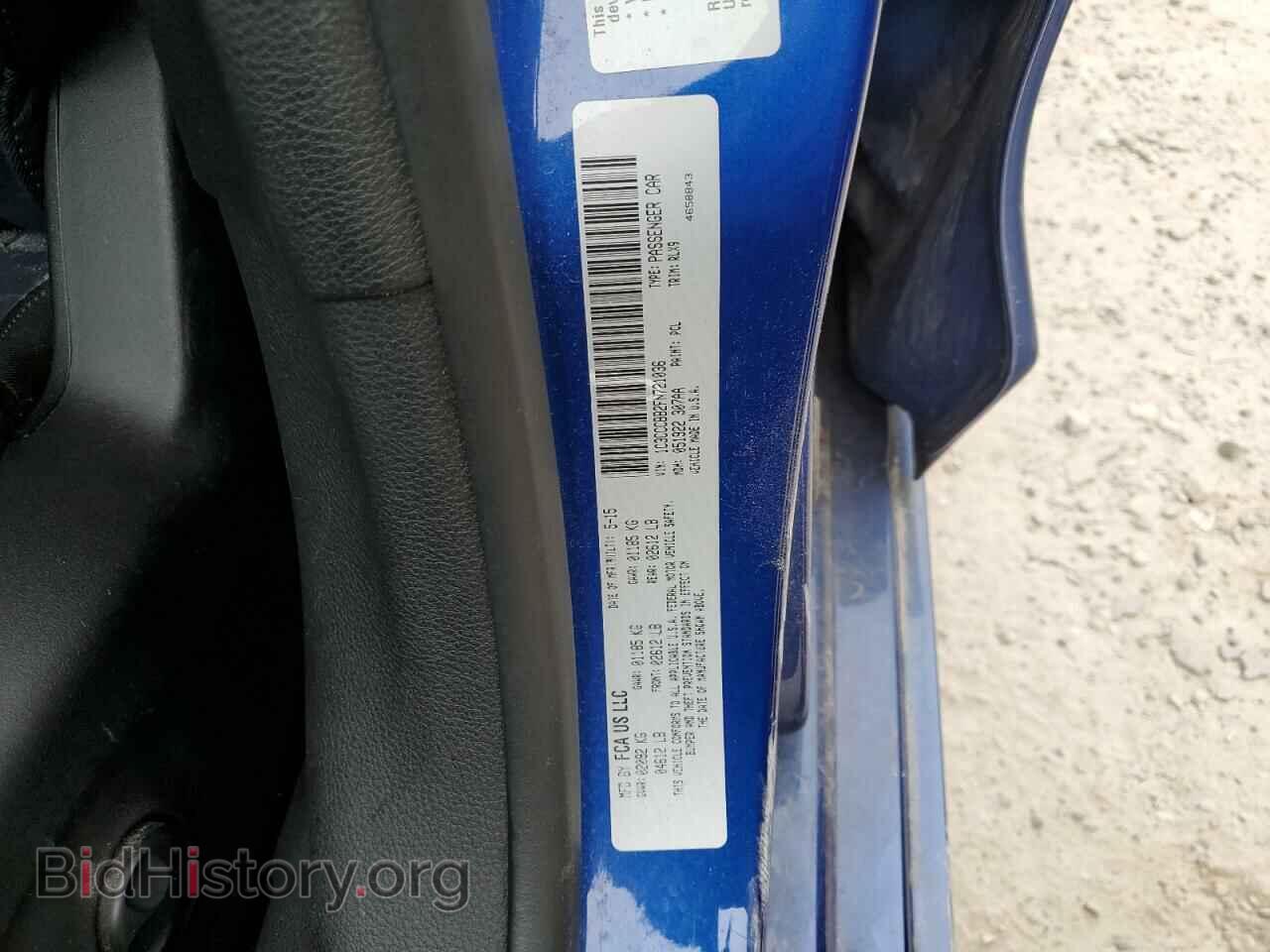 2015 CHRYSLER 200 - VIN: 1C3CCCBB2FN721036 - Фото 12