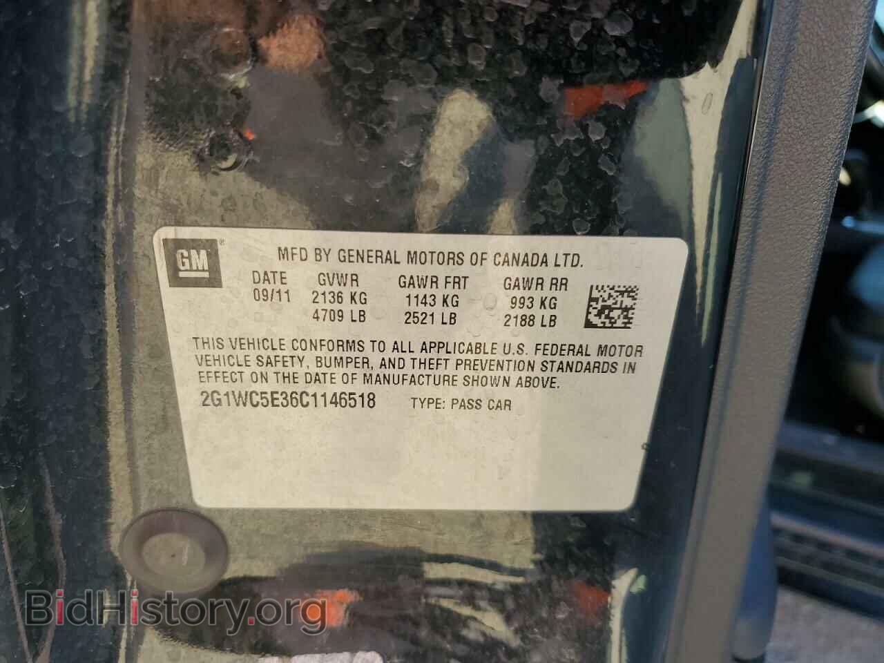2012 CHEVROLET IMPALA - VIN: 2G1WC5E36C1146518 - Фото 10