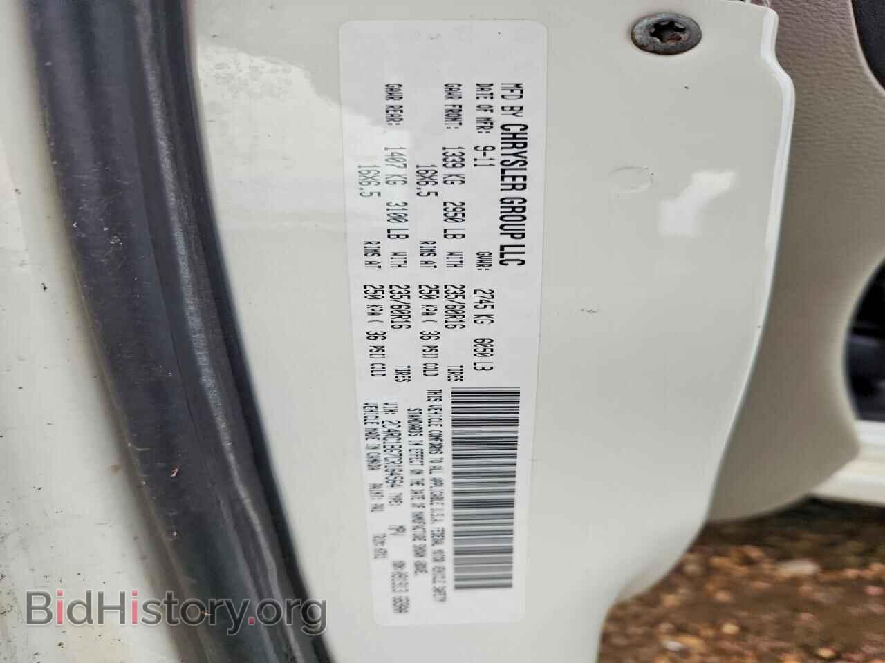 2012 CHRYSLER MINIVAN - VIN: 2C4RC1BG7CR164564 - Photo 14