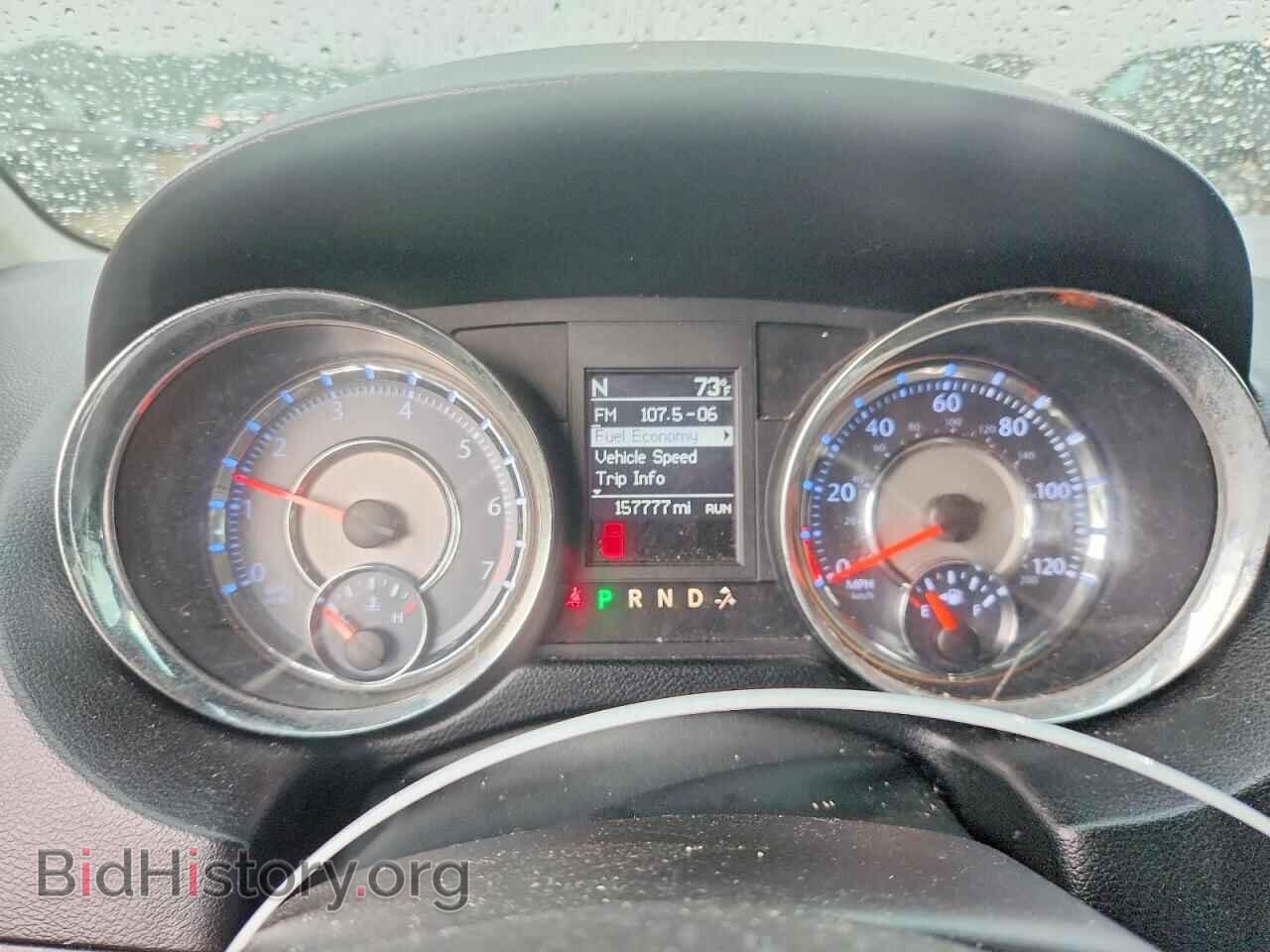 2012 CHRYSLER MINIVAN - VIN: 2C4RC1BG7CR164564 - Photo 9