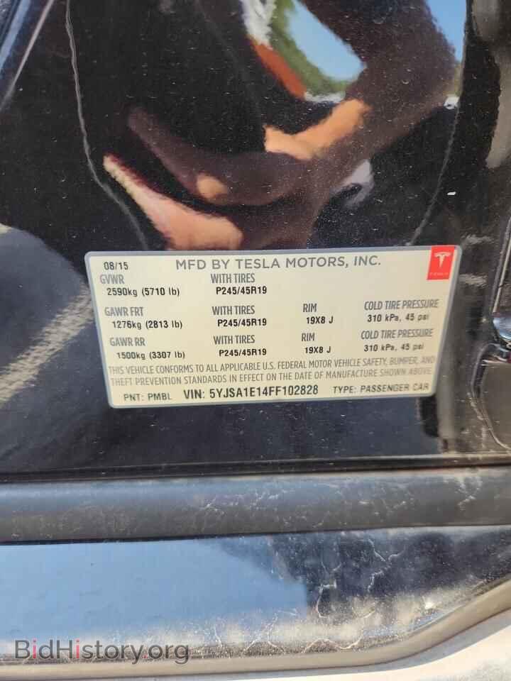 2015 TESLA MODEL S - VIN: 5YJSA1E14FF102828 - Photo 12