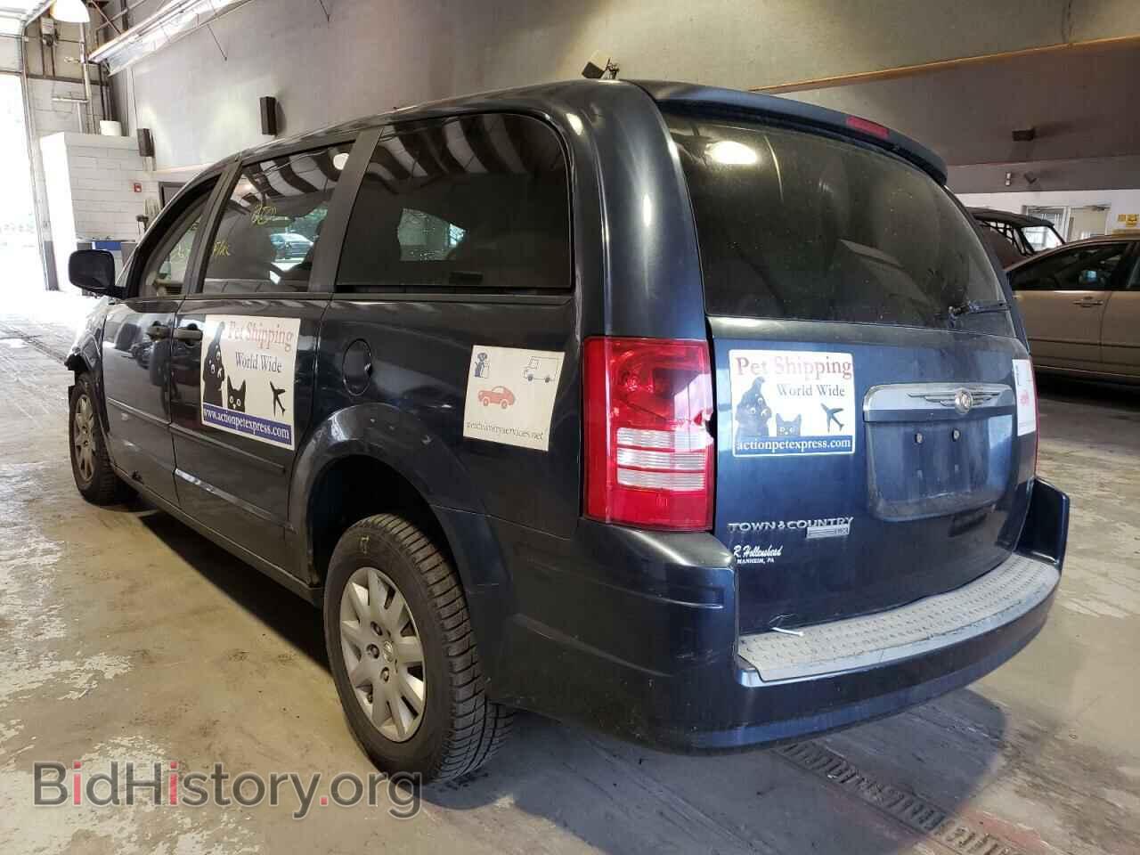 2008 CHRYSLER MINIVAN - VIN: 2A8HR44H28R697293 - Фото 3