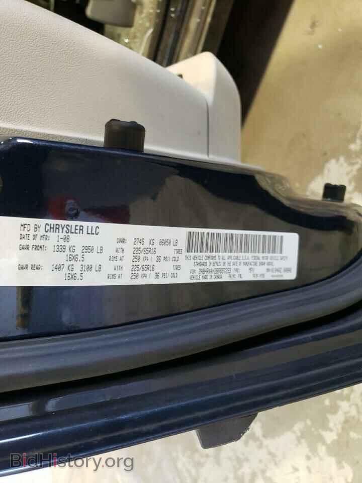 2008 CHRYSLER MINIVAN - VIN: 2A8HR44H28R697293 - Фото 10