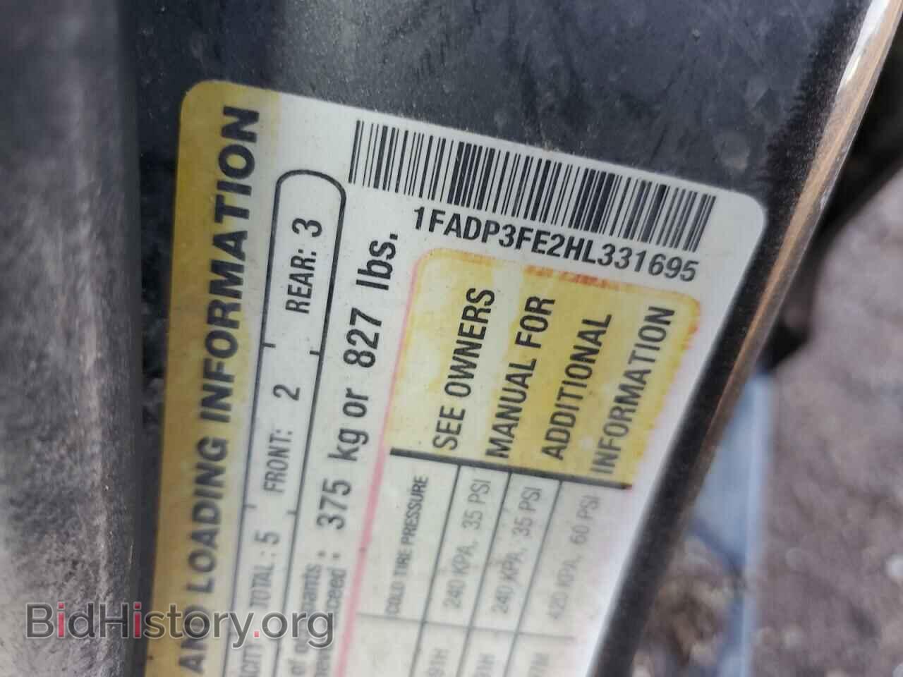 2017 FORD FOCUS - VIN: 1FADP3FE2HL331695 - Photo 12