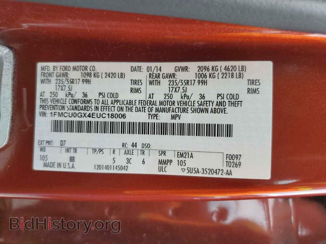2014 FORD ESCAPE - VIN: 1FMCU0GX4EUC18006 - Фото 13
