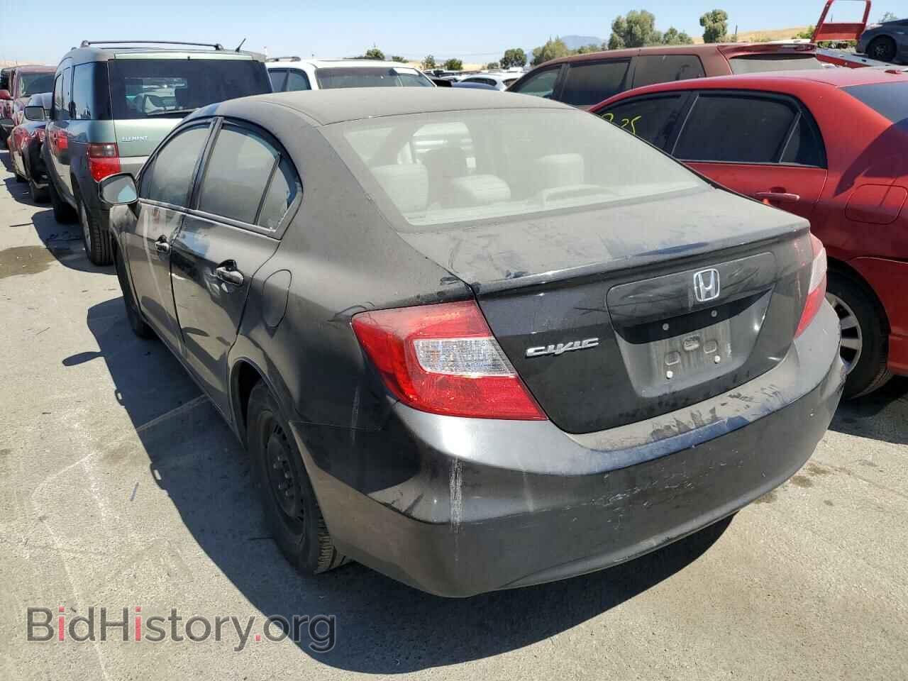 2012 HONDA CIVIC - VIN: 19XFB2F54CE037342 - Photo 2