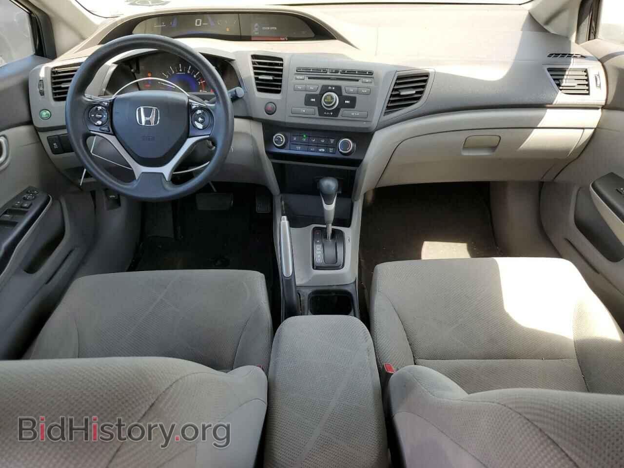 2012 HONDA CIVIC - VIN: 19XFB2F54CE037342 - Photo 8