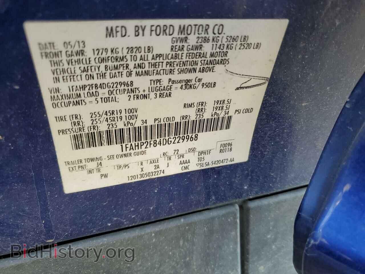2013 FORD TAURUS - VIN: 1FAHP2F84DG229968 - Photo 12