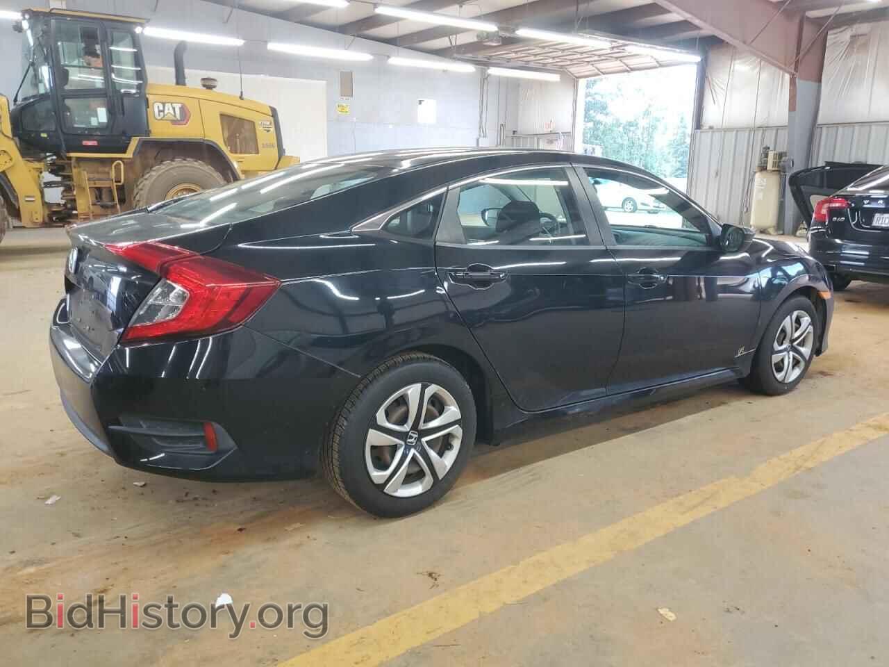 2017 HONDA CIVIC - VIN: 2HGFC2F53HH559244 - Фото 3