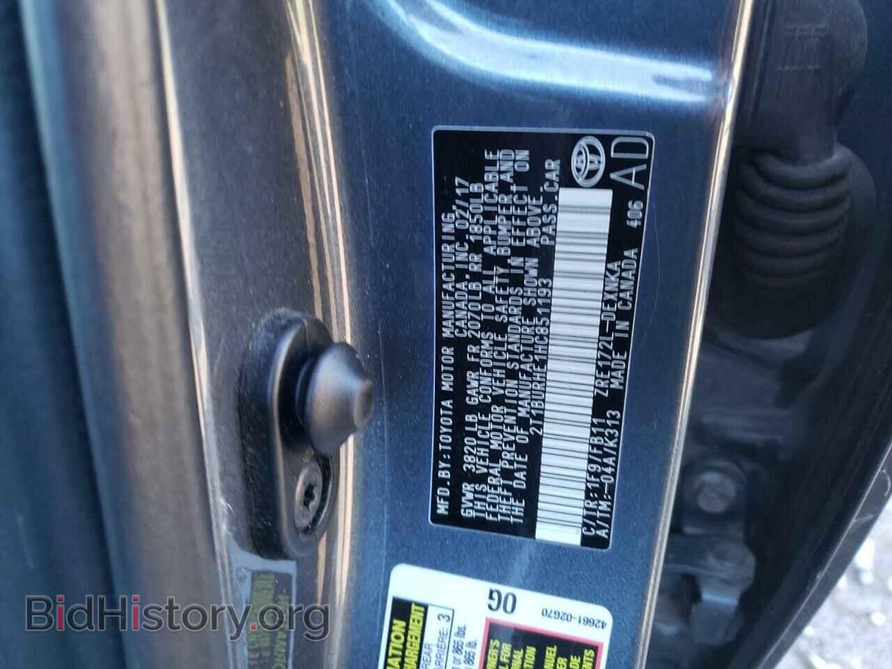 2017 TOYOTA COROLLA - VIN: 2T1BURHE1HC851193 - Фото 10