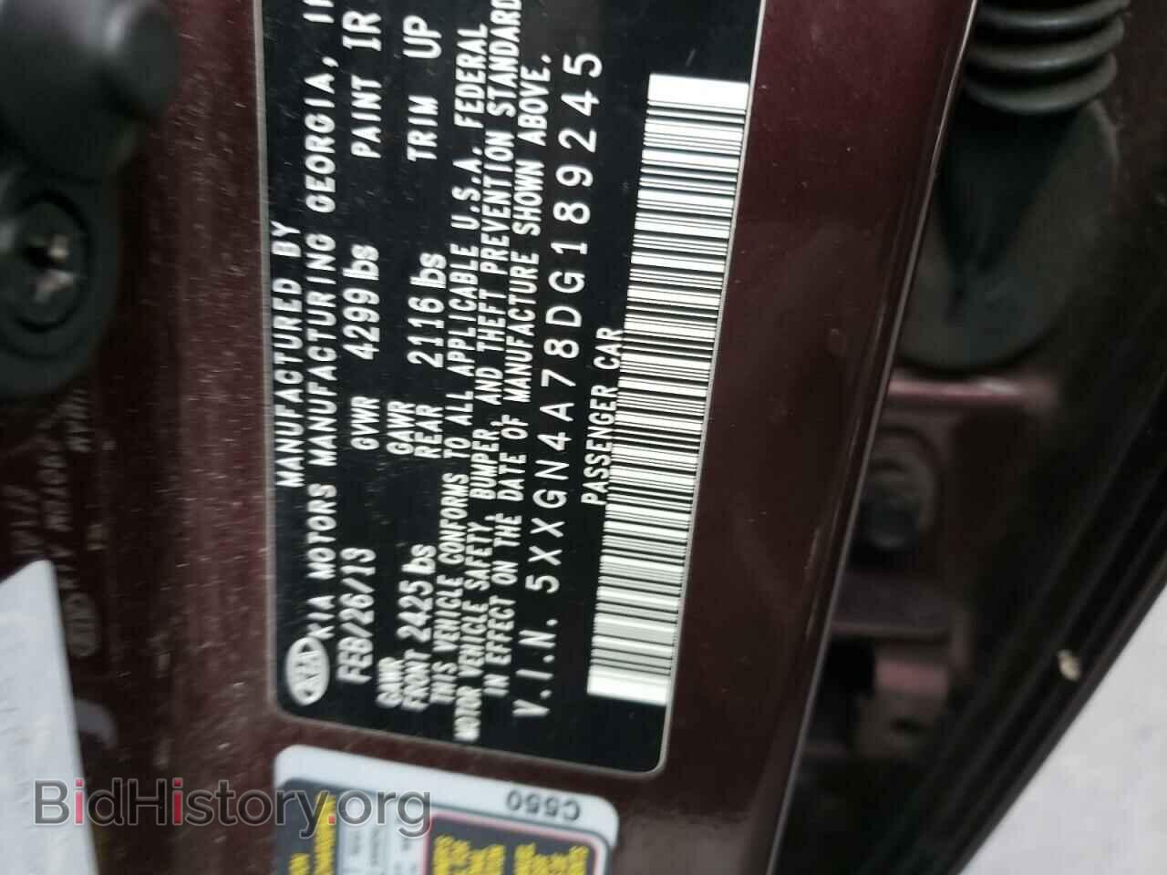 2013 KIA OPTIMA - VIN: 5XXGN4A78DG189245 - Фото 10
