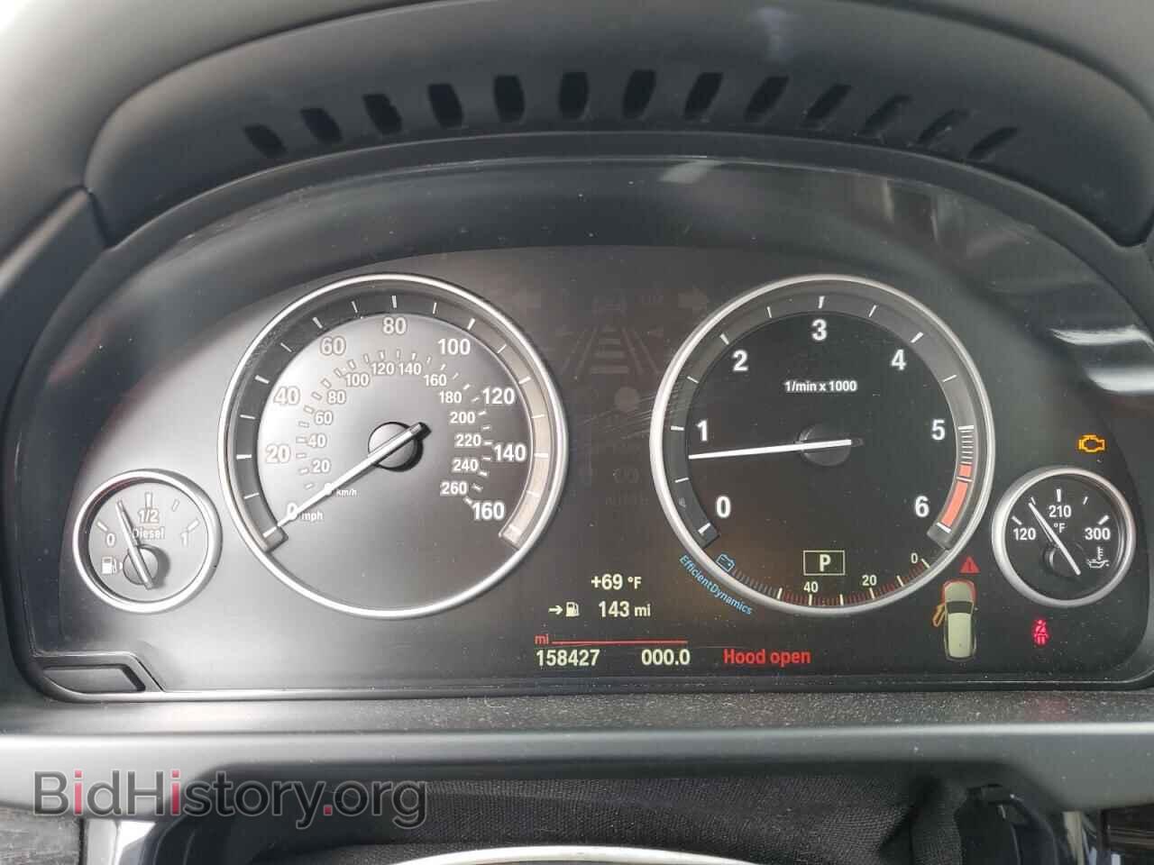 2015 BMW X5 - VIN: 5UXKS4C57F0J98083 - Фото 9