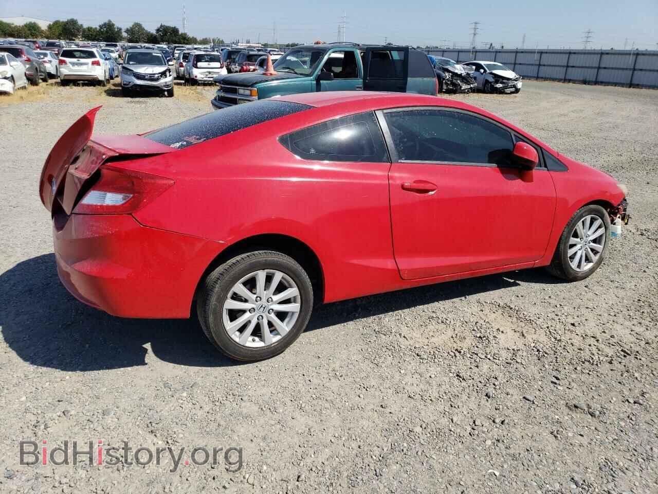 2012 HONDA CIVIC - VIN: 2HGFG3B81CH501300 - Фото 3
