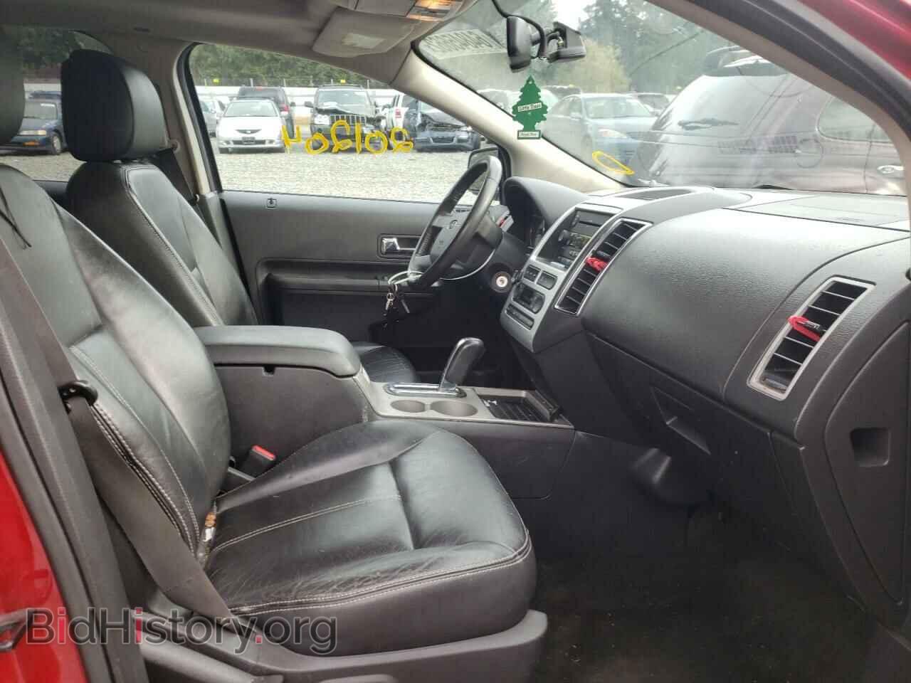 2007 FORD EDGE - VIN: 2FMDK49C87BB50734 - Фото 5