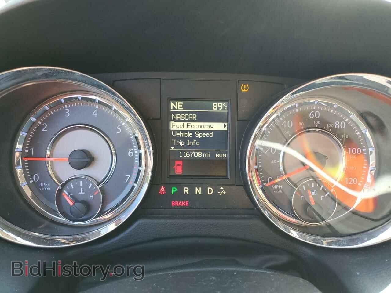 2014 CHRYSLER MINIVAN - VIN: 2C4RC1BG1ER326112 - Фото 9