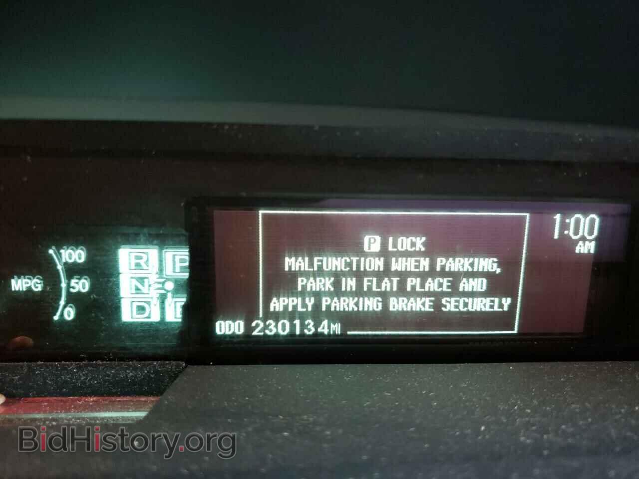 2011 TOYOTA PRIUS - VIN: JTDKN3DU2B1467877 - Фото 8