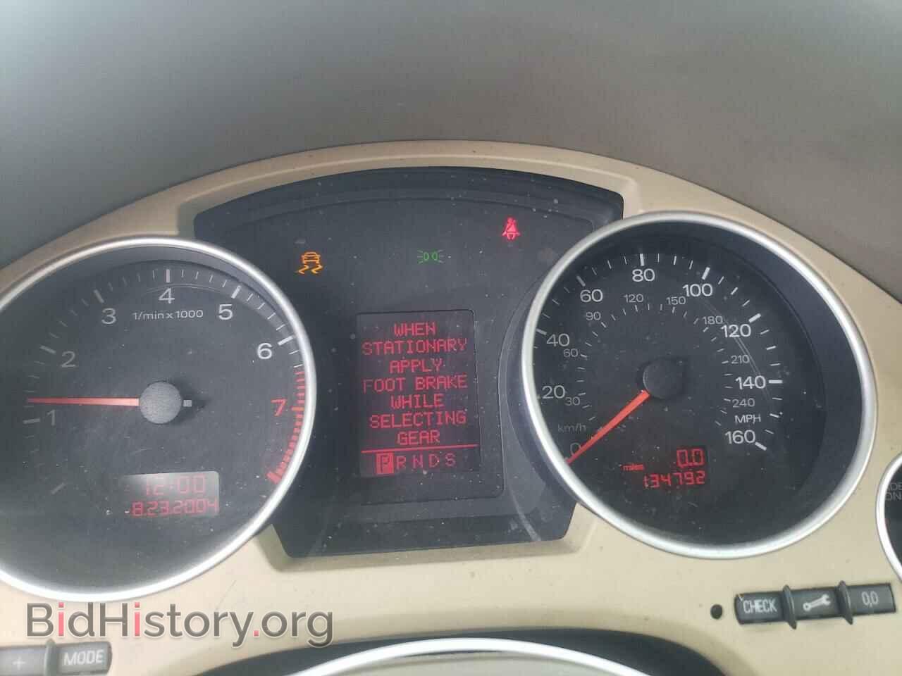 2006 AUDI A4 - VIN: WAUDT48HX6K009454 - Фото 9