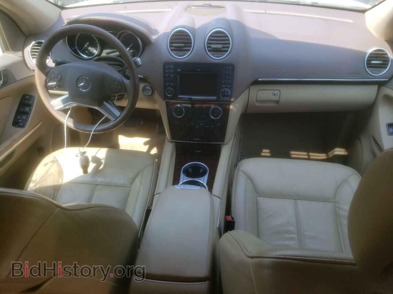 2011 MERCEDES-BENZ GL-CLASS - VIN: 4JGBF2FEXBA648475 - Фото 8