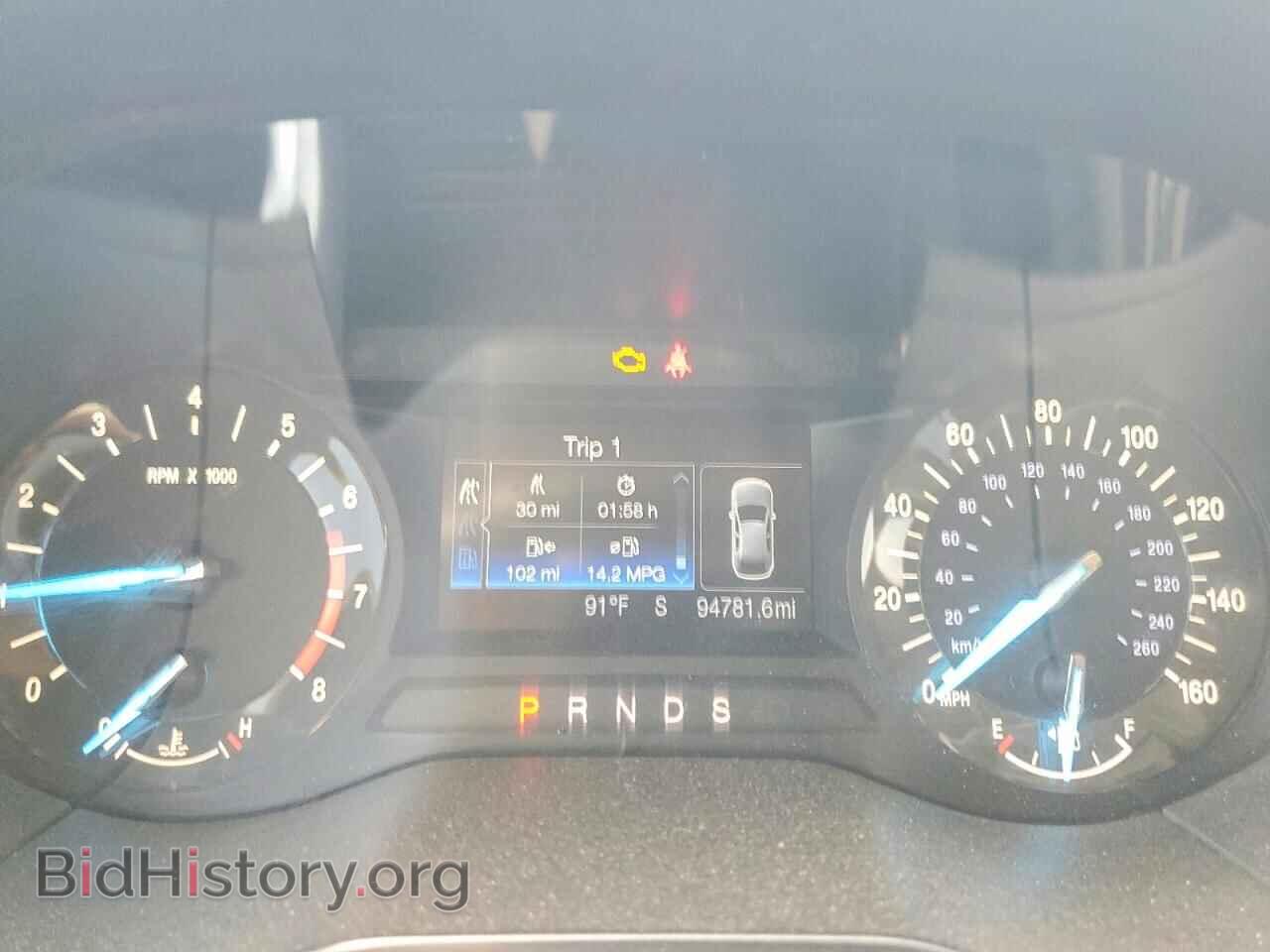 2017 FORD EDGE - VIN: 2FMPK3G93HBB17043 - Фото 9