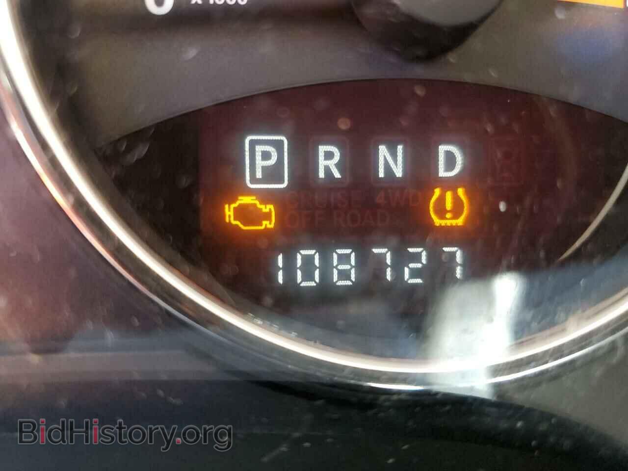 2014 JEEP COMPASS - VIN: 1C4NJDEB1ED623678 - Фото 8