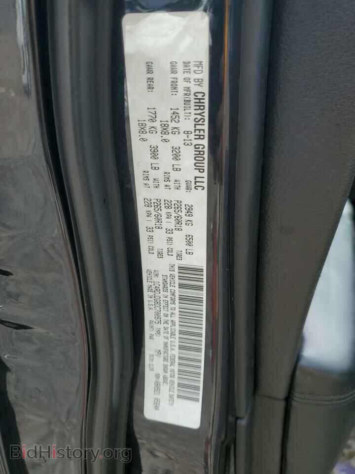 2013 DODGE DURANGO - VIN: 1C4RDJDG8DC700975 - Фото 13