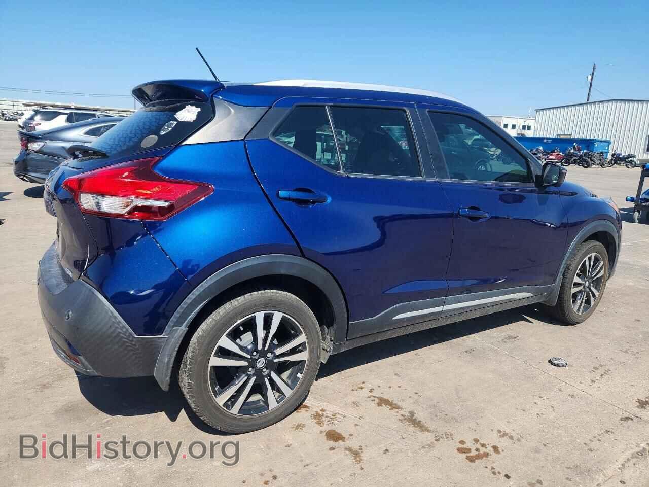 2020 NISSAN KICKS - VIN: 3N1CP5DV9LL534099 - Фото 3