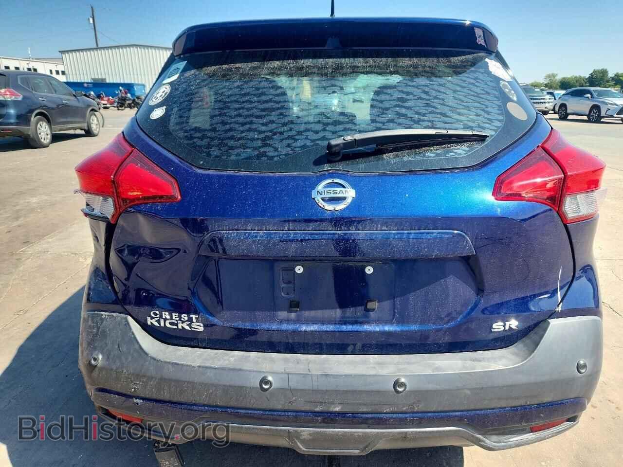 2020 NISSAN KICKS - VIN: 3N1CP5DV9LL534099 - Фото 6