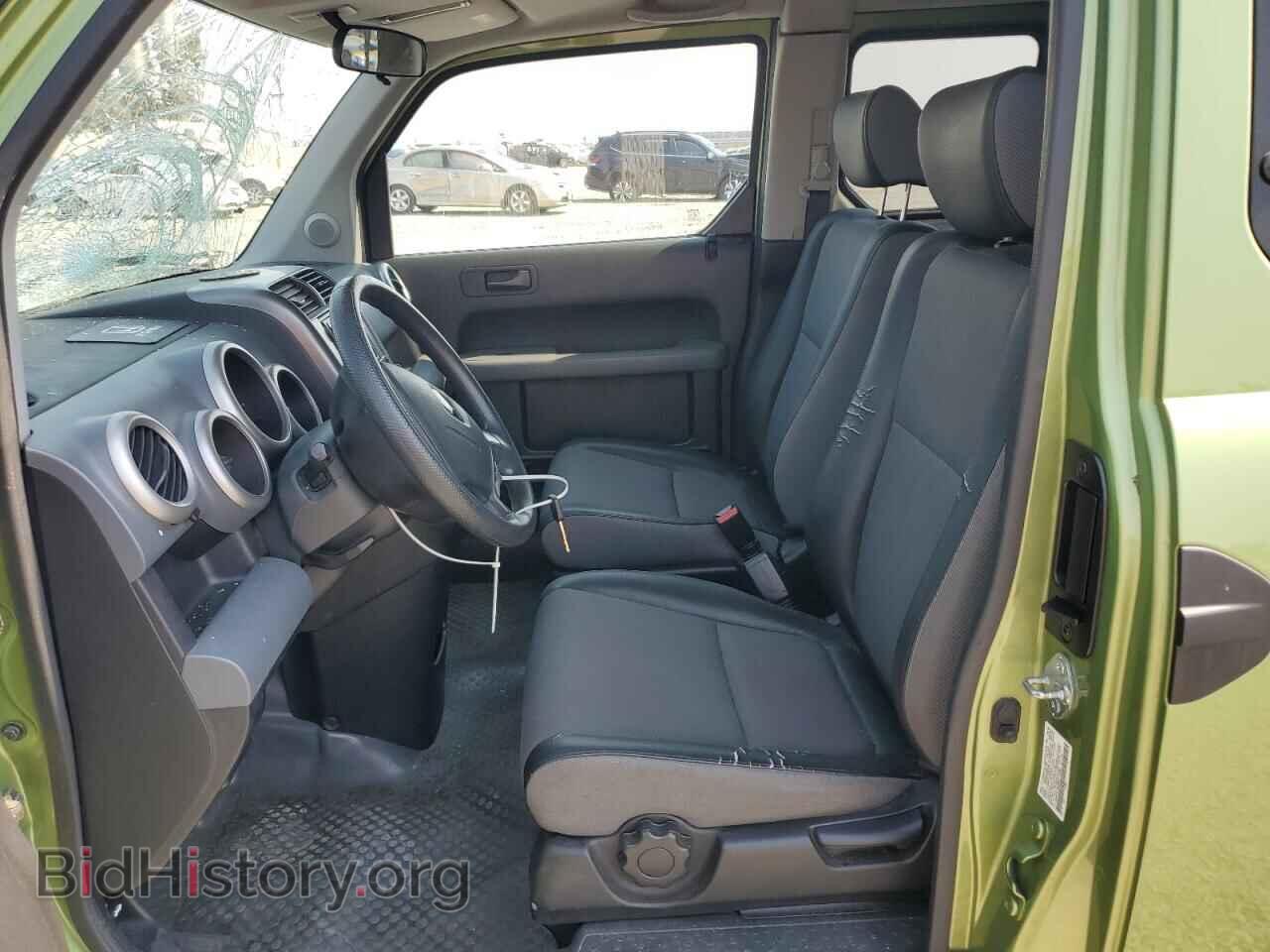 2006 HONDA ELEMENT - VIN: 5J6YH18396L014383 - Фото 7