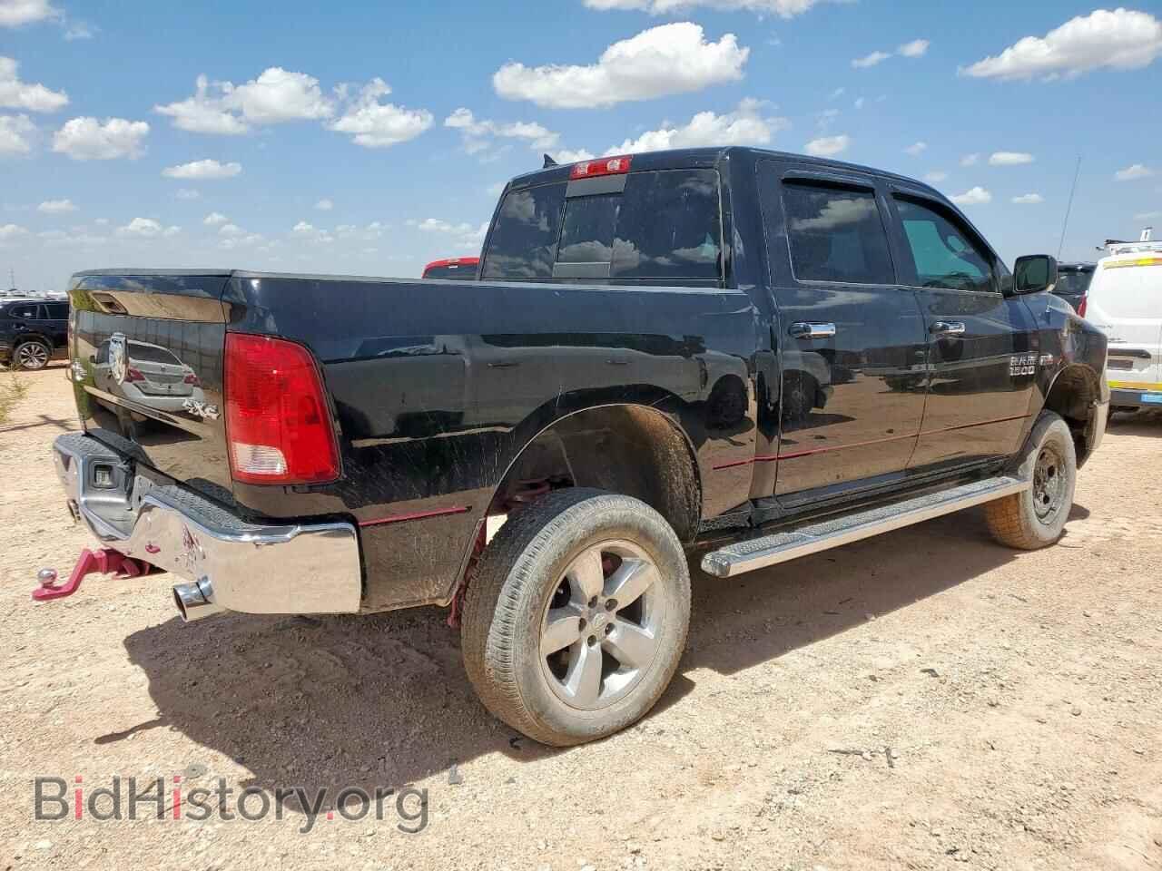 2014 RAM 1500 - VIN: 1C6RR7LTXES447269 - Photo 3
