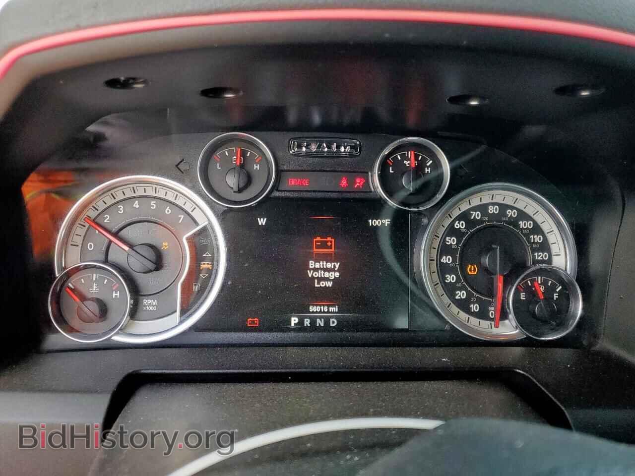 2014 RAM 1500 - VIN: 1C6RR7LTXES447269 - Photo 9