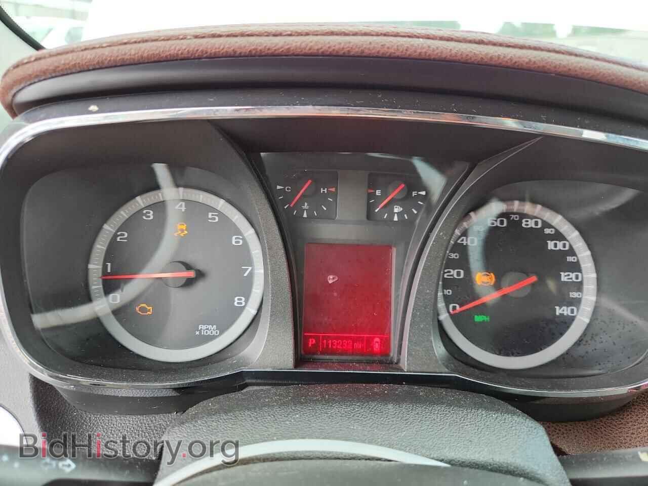 2015 GMC TERRAIN - VIN: 2GKFLYE30F6388354 - Фото 9