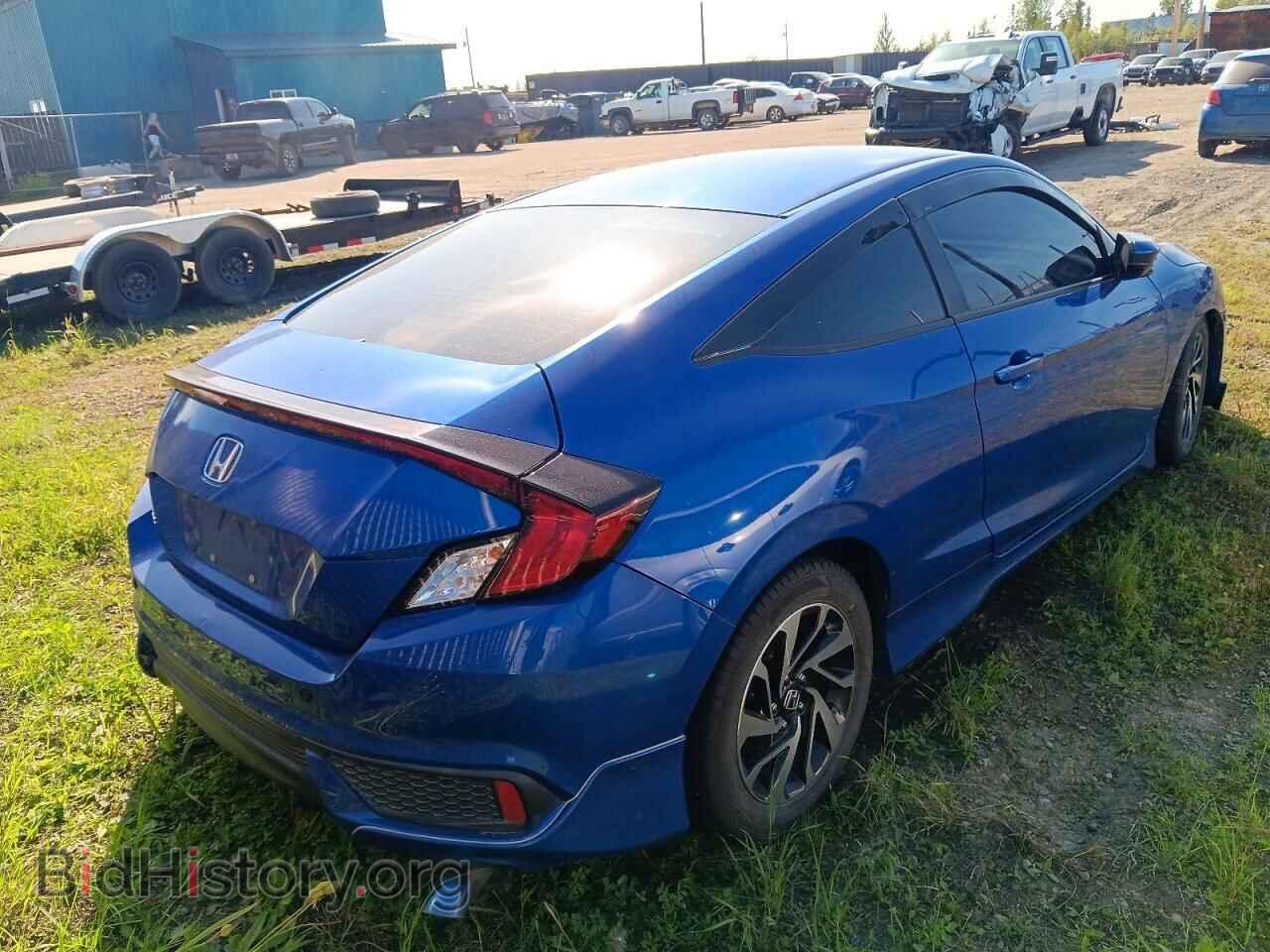 2017 HONDA CIVIC - VIN: 2HGFC4B58HH305191 - Фото 3