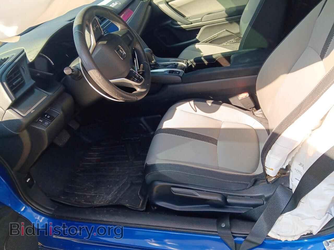 2017 HONDA CIVIC - VIN: 2HGFC4B58HH305191 - Фото 7