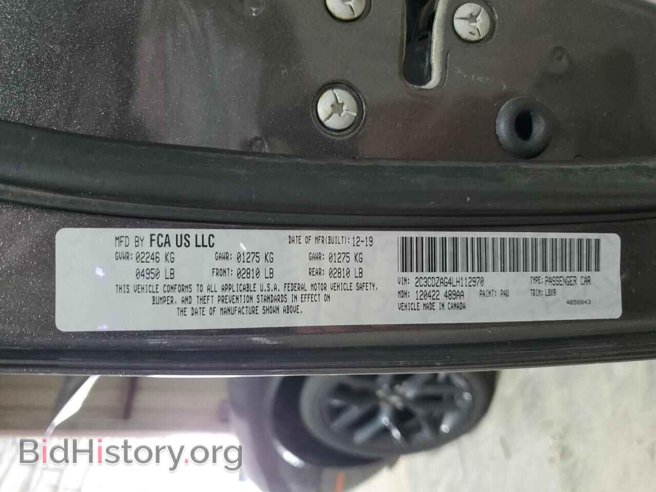 2020 DODGE CHALLENGER - VIN: 2C3CDZAG4LH112970 - Фото 12