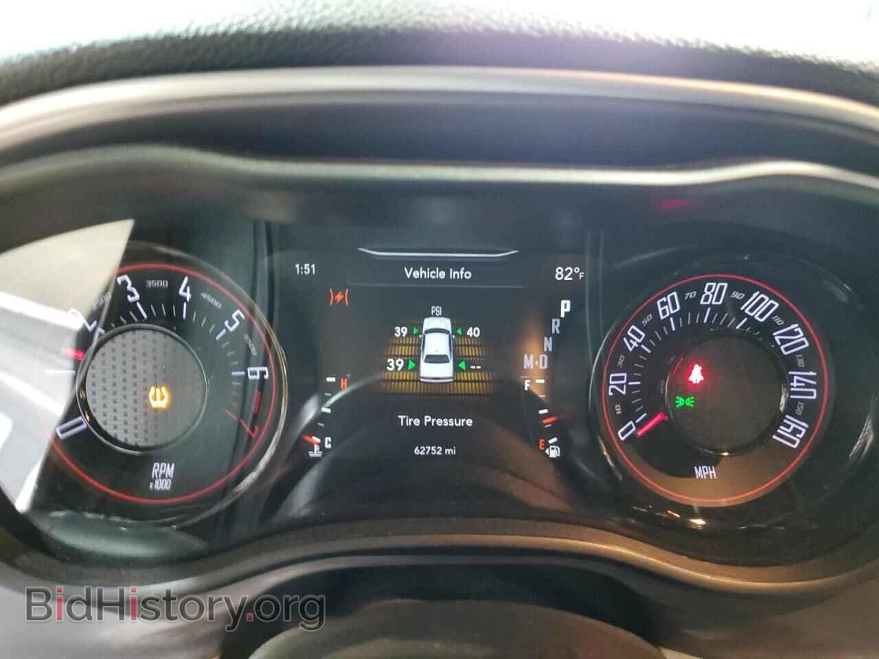 2020 DODGE CHALLENGER - VIN: 2C3CDZAG4LH112970 - Фото 9