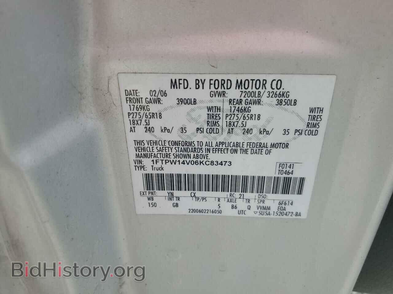 2006 FORD F-150 - VIN: 1FTPW14V06KC83473 - Photo 12