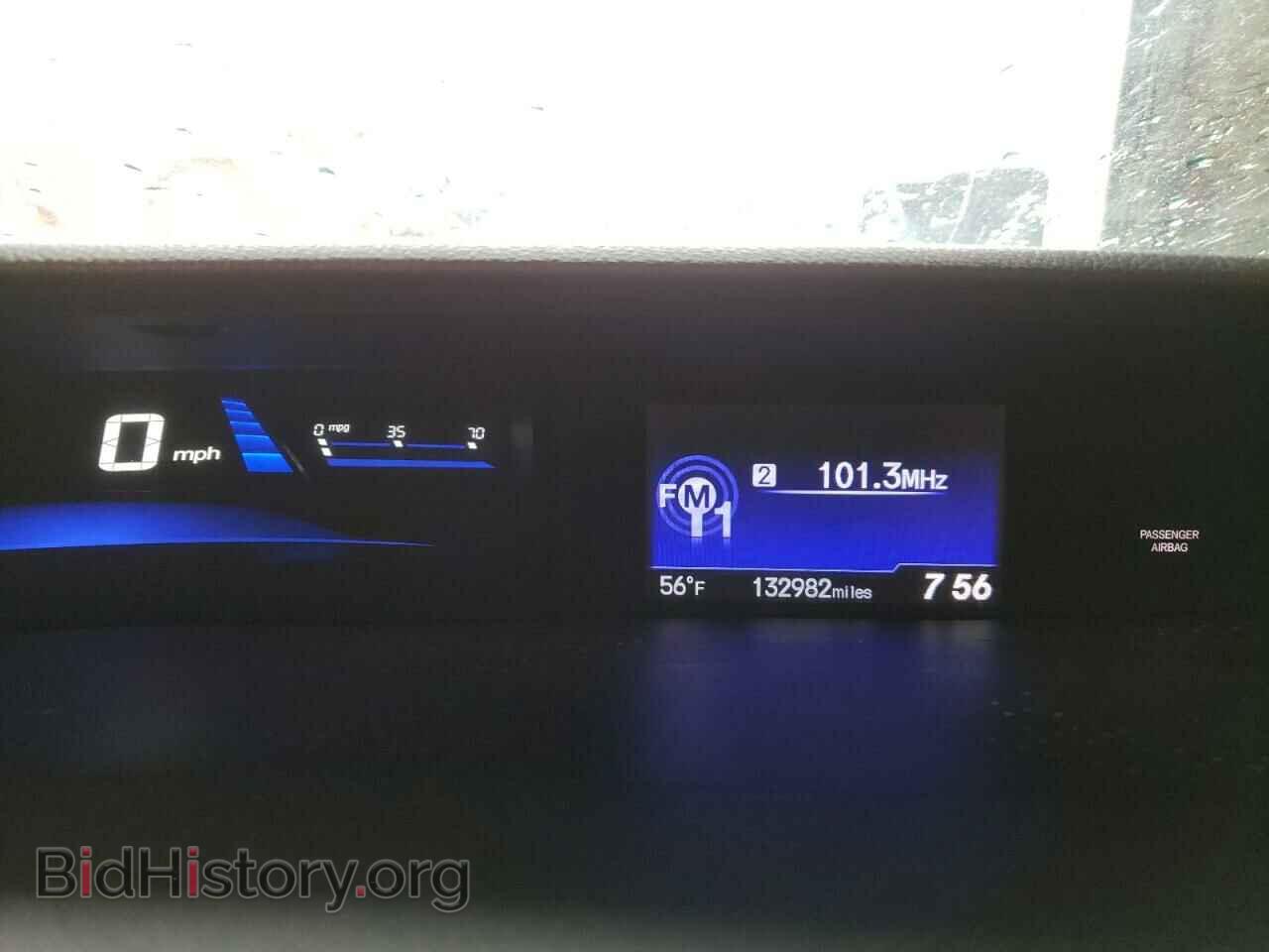 2014 HONDA CIVIC - VIN: 2HGFB2F66EH526892 - Фото 9