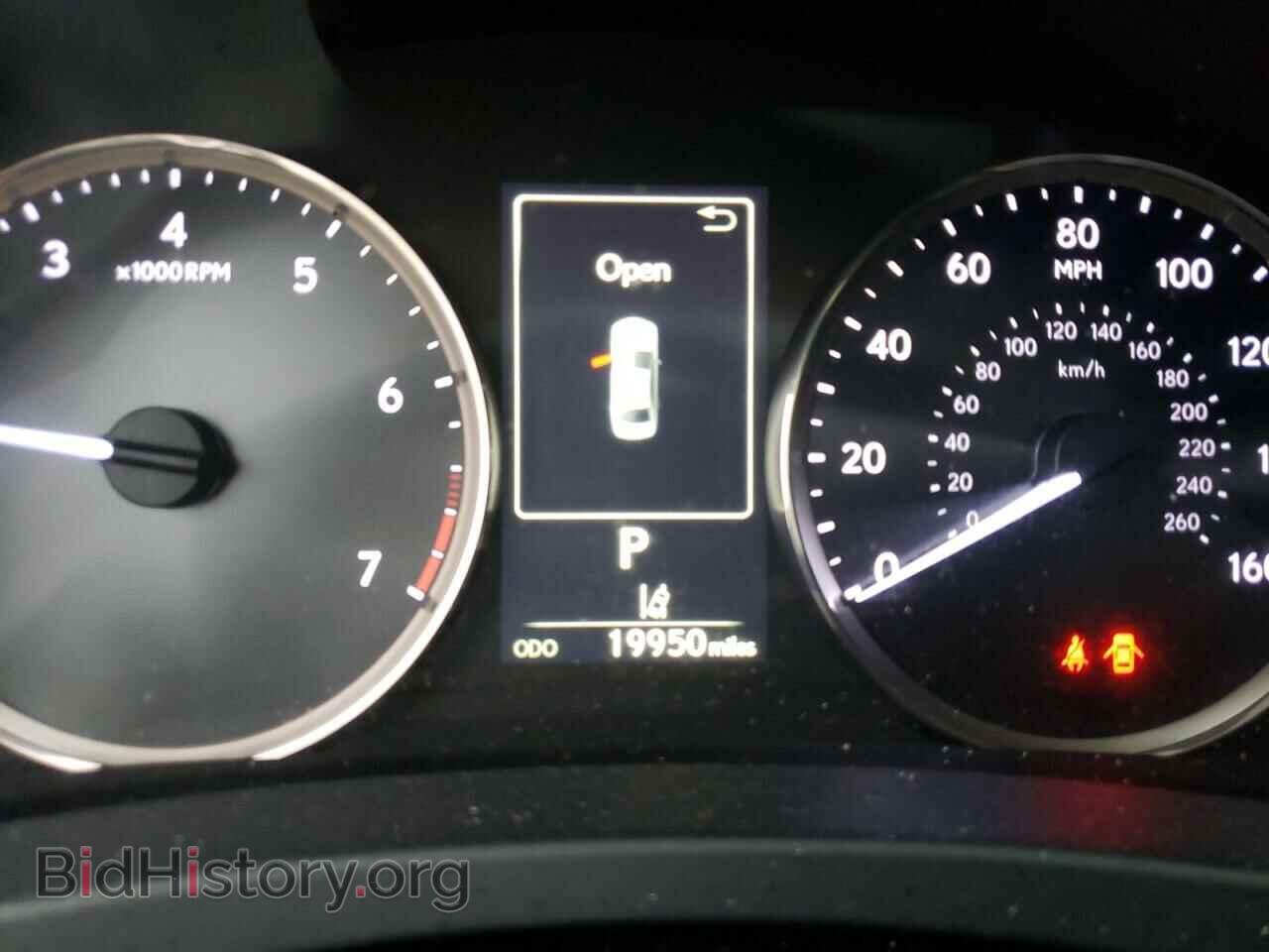2017 LEXUS IS - VIN: JTHCM1D23H5023479 - Фото 8