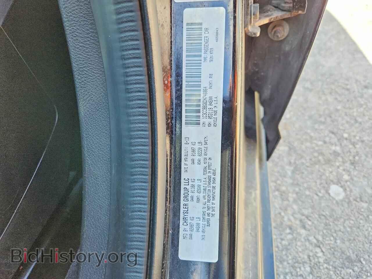 2013 CHRYSLER 200 - VIN: 1C3CCBBG6DN746864 - Photo 12
