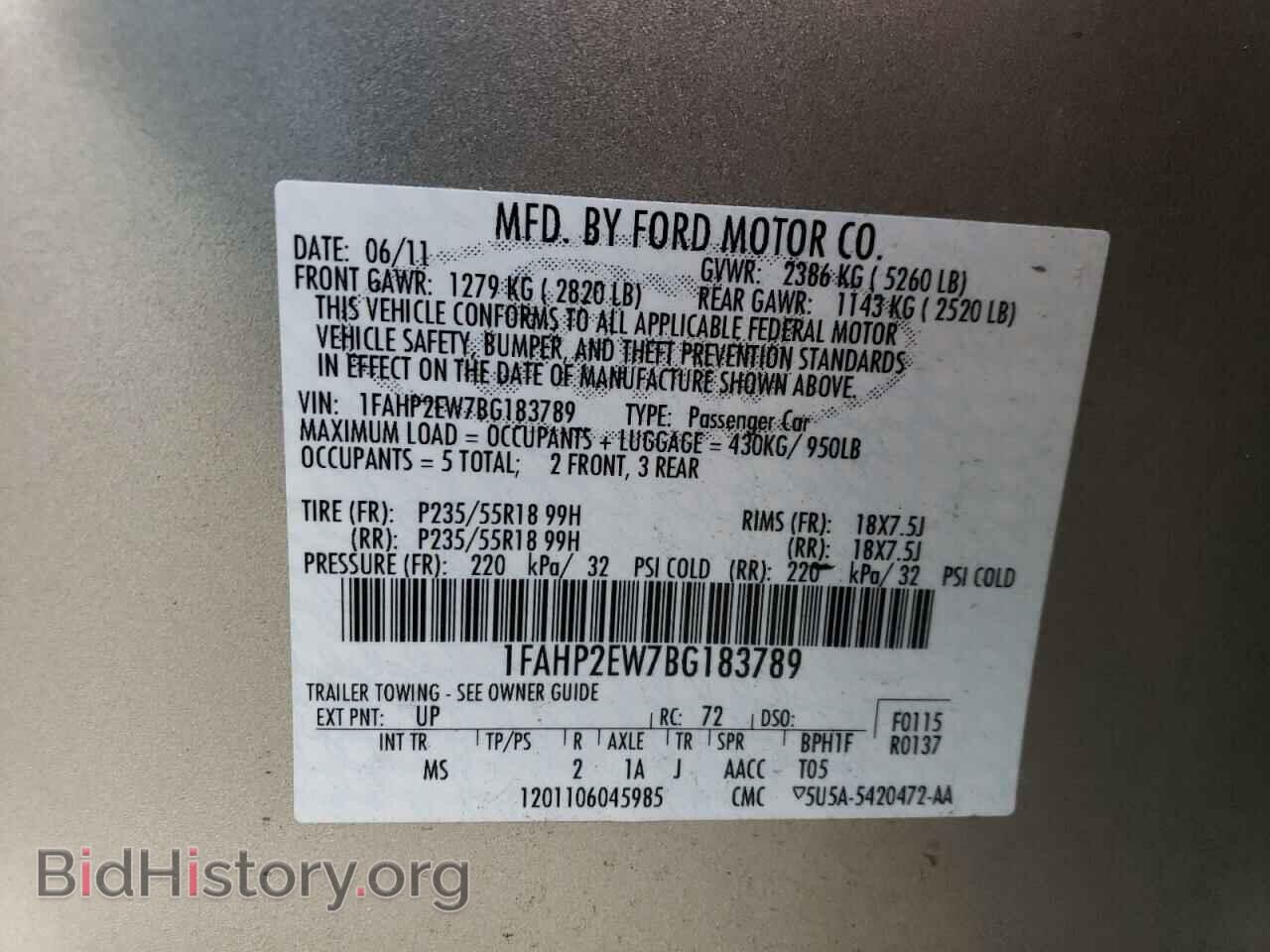 2011 FORD TAURUS - VIN: 1FAHP2EW7BG183789 - Photo 12