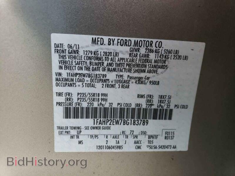 2011 Ford TAURUS (VIN 1FAHP2EW7BG183789) — фото 12 из 12
