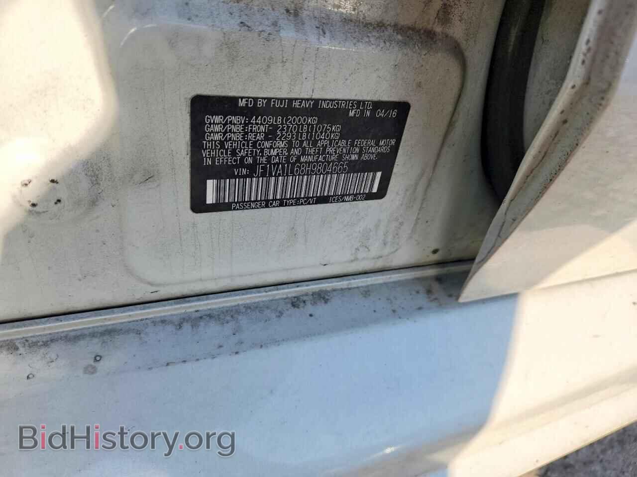2017 SUBARU WRX - VIN: JF1VA1L68H9804665 - Photo 12