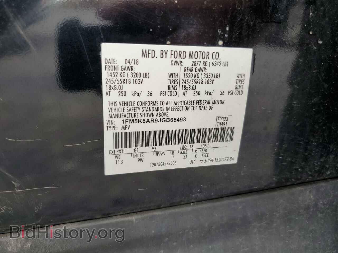 2018 FORD EXPLORER - VIN: 1FM5K8AR9JGB68493 - Photo 13