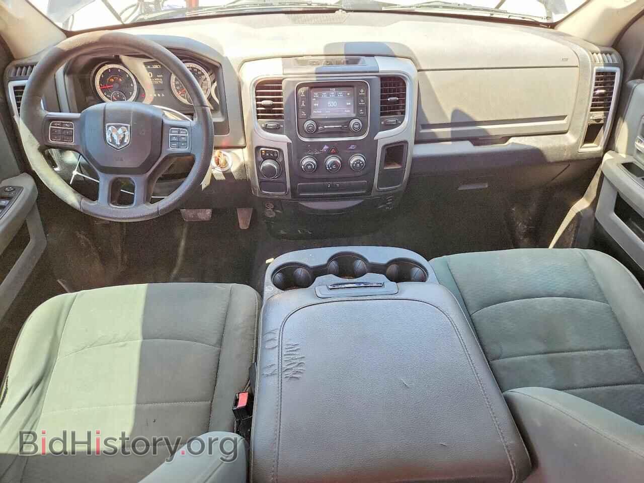 2016 RAM 1500 - VIN: 1C6RR6GT7GS240698 - Фото 8